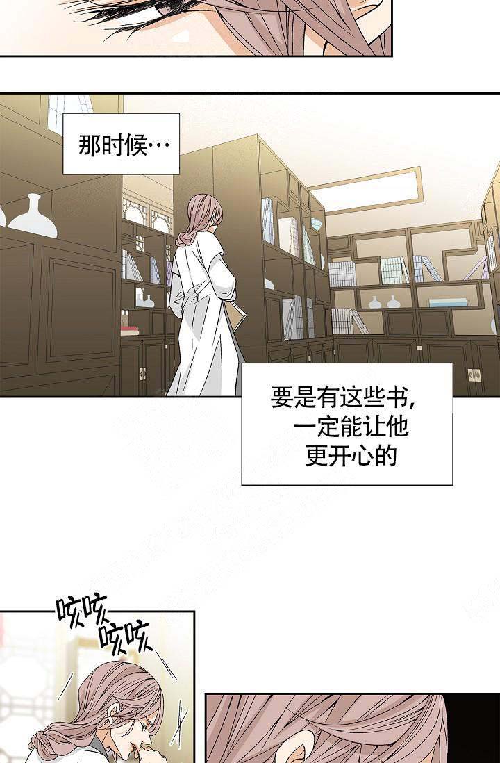 第18话11