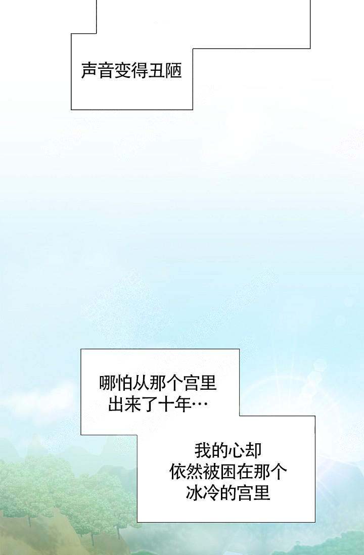 第18话13