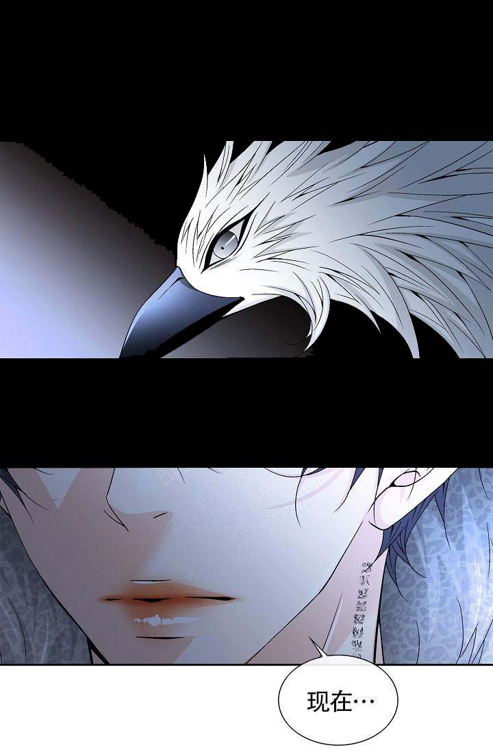 第18话17