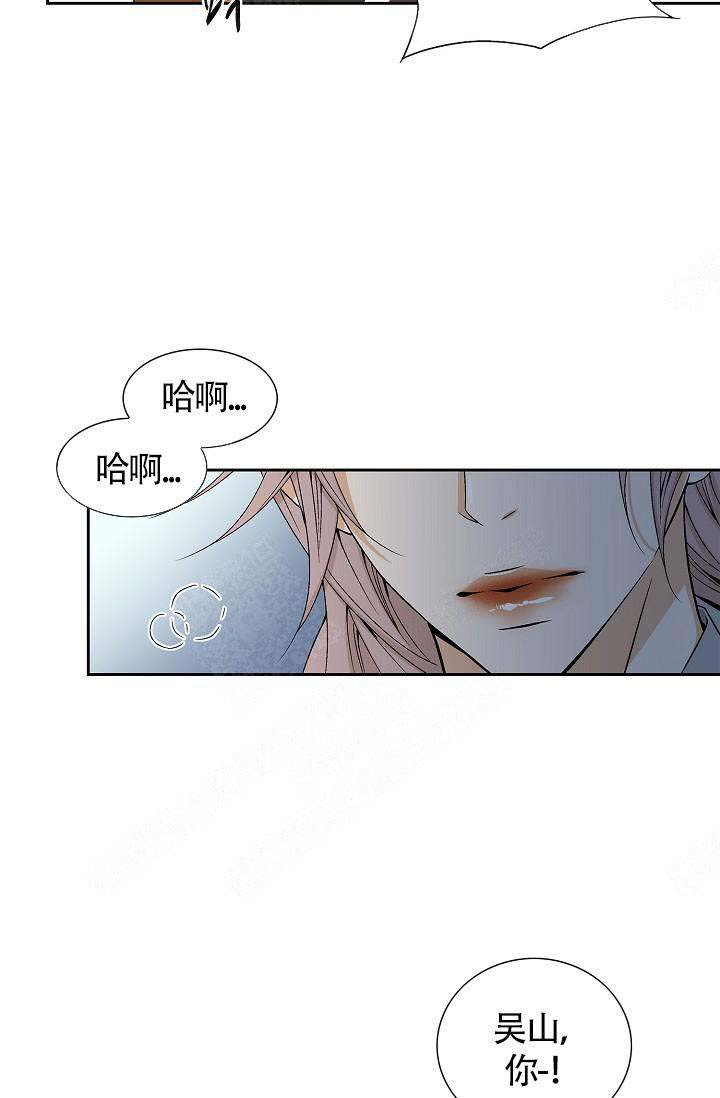 第18话2