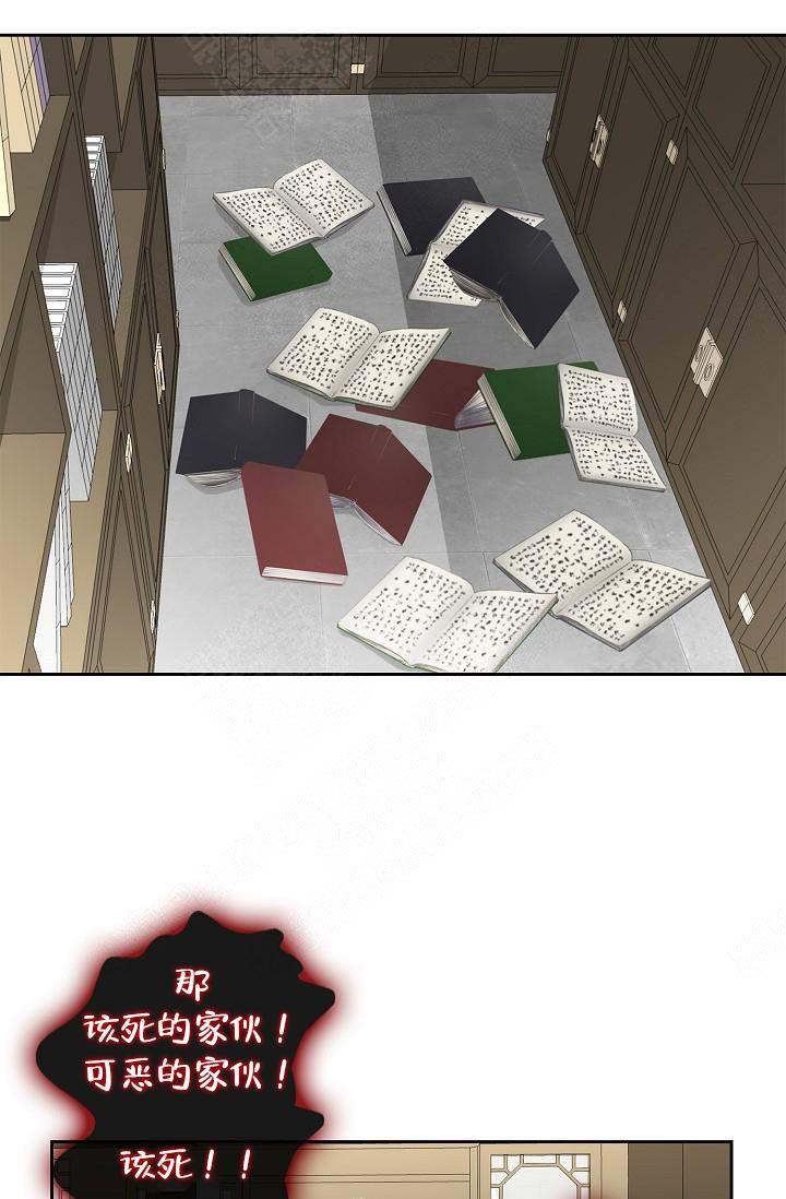 第18话5