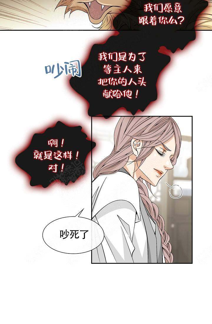 第18话8