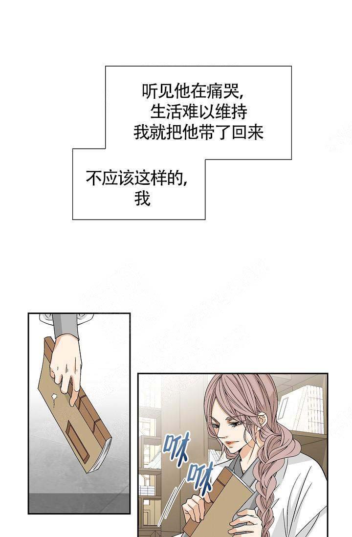 第18话9
