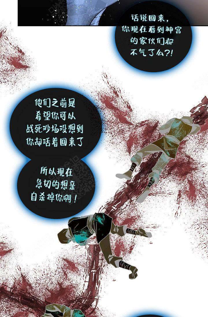 第19话15