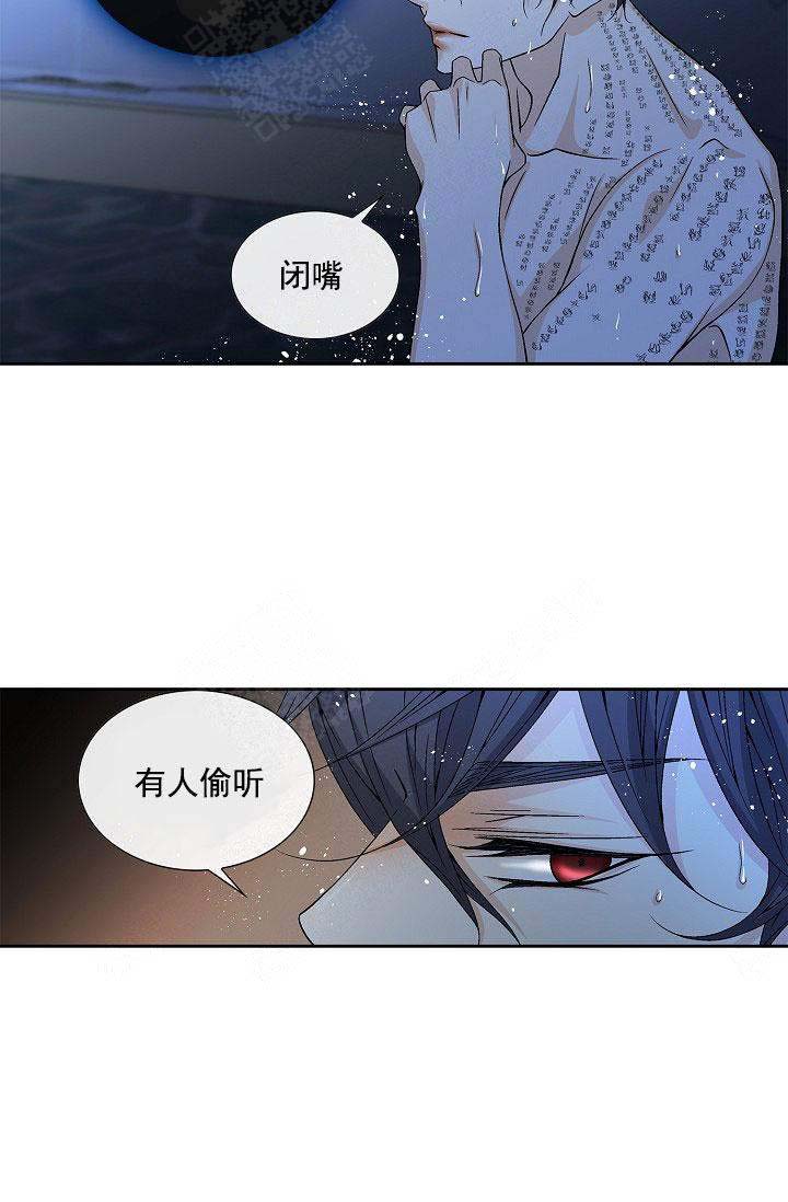 第19话17
