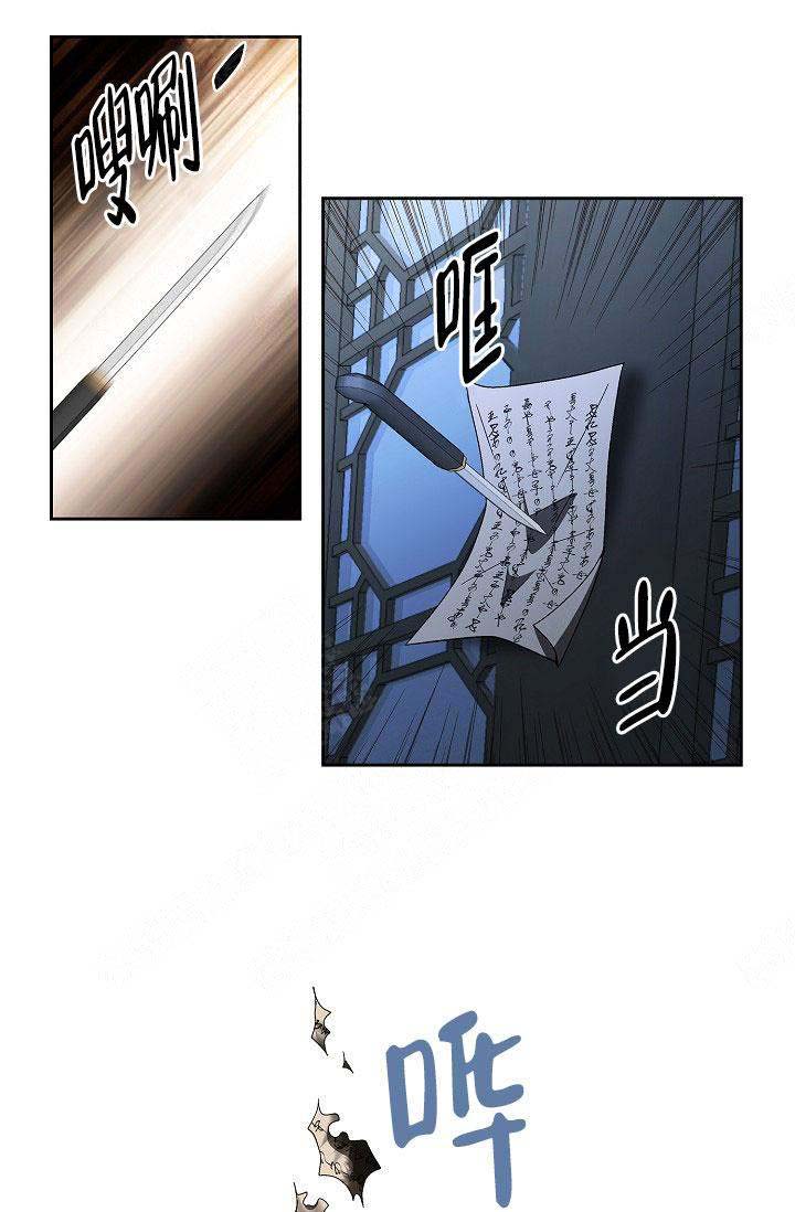 第19话18