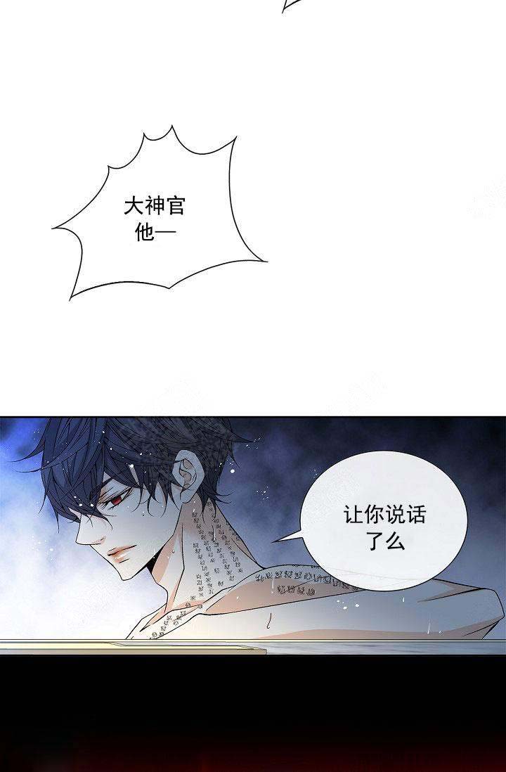 第19话6