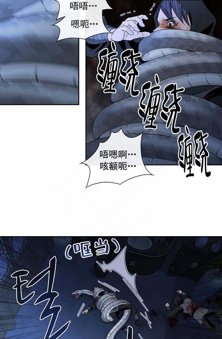 第19话9