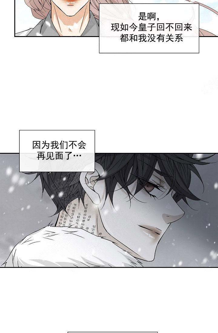 第20话15