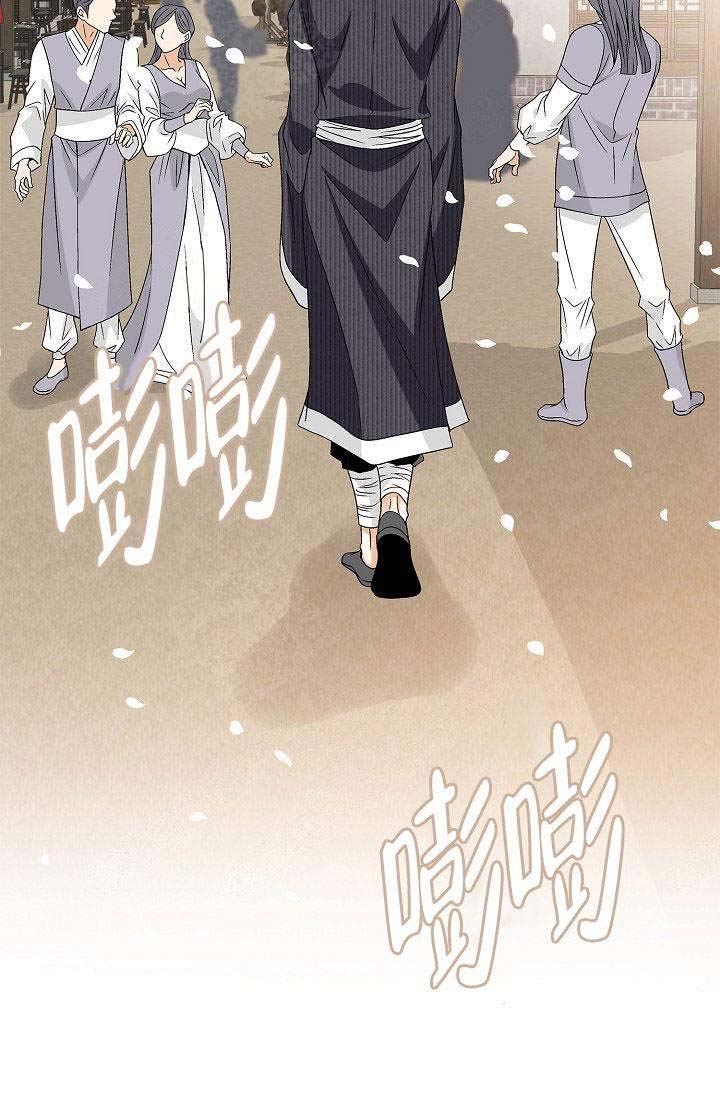 第20话20