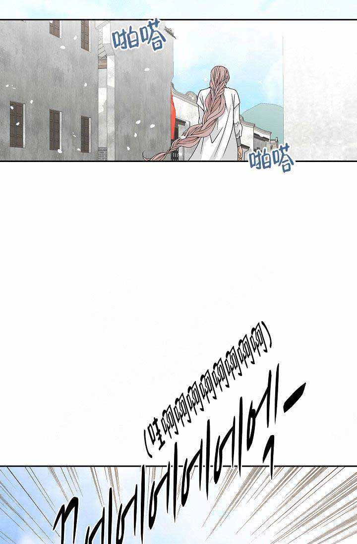 第21话12
