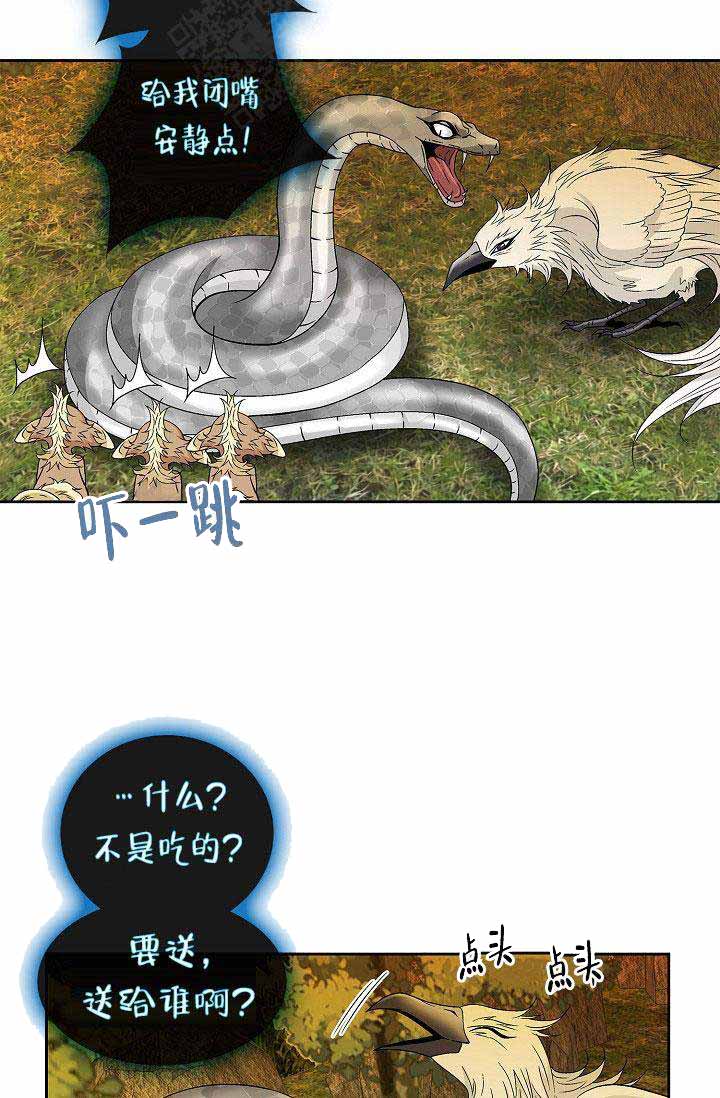 第21话22