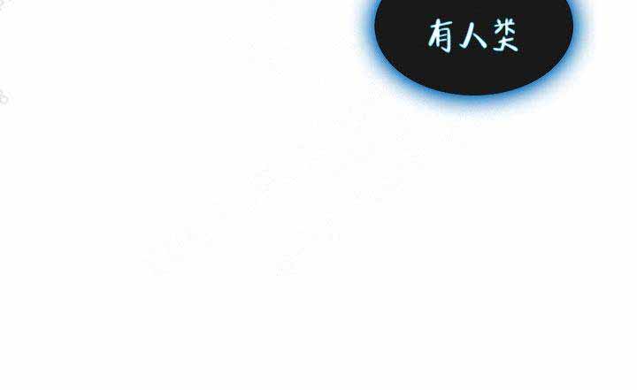 第21话24