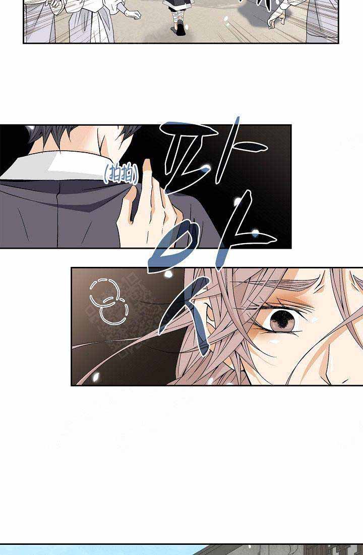 第21话3