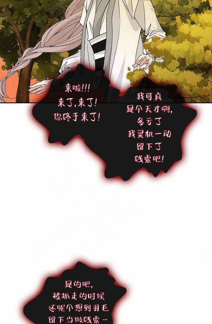 第22话1