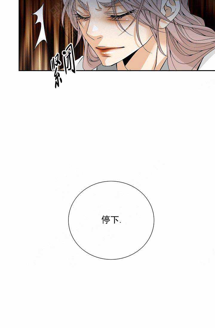 第22话10