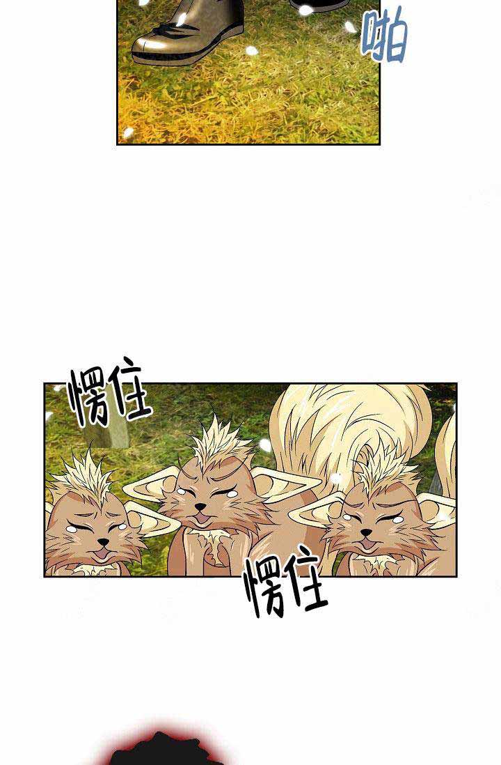 第22话12