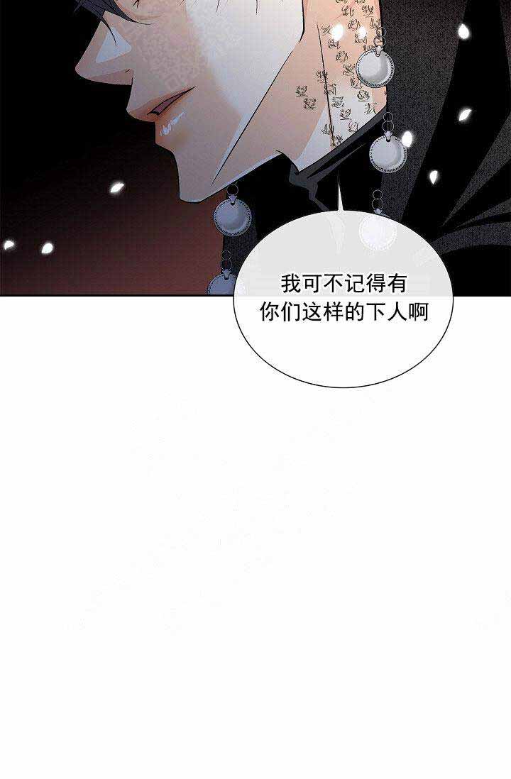第22话20