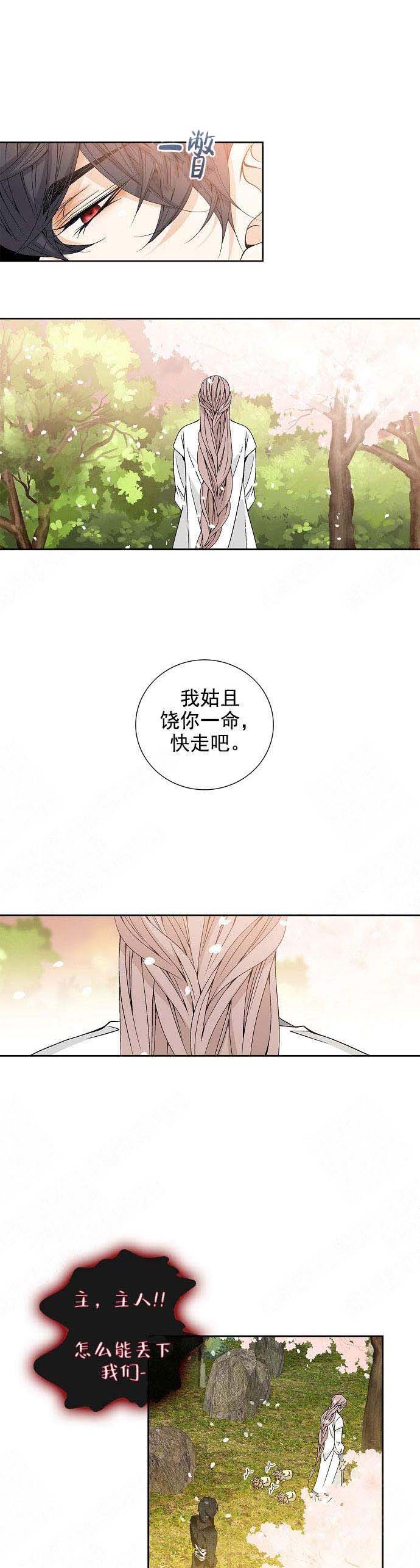 第23话0