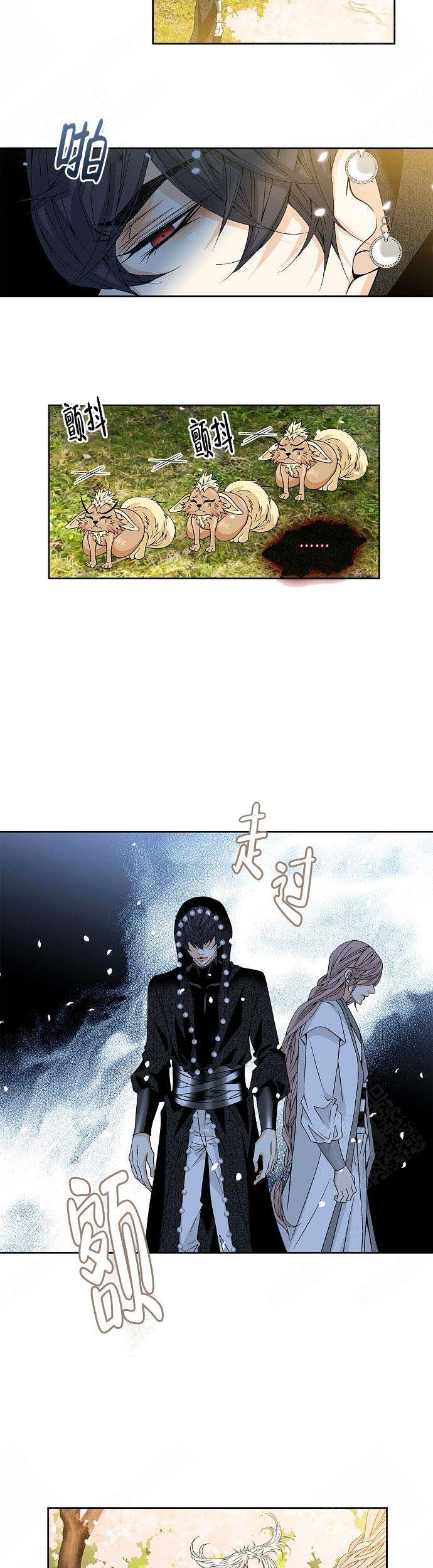 第23话1