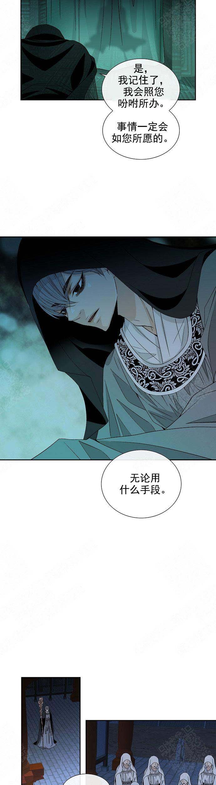 第24话1