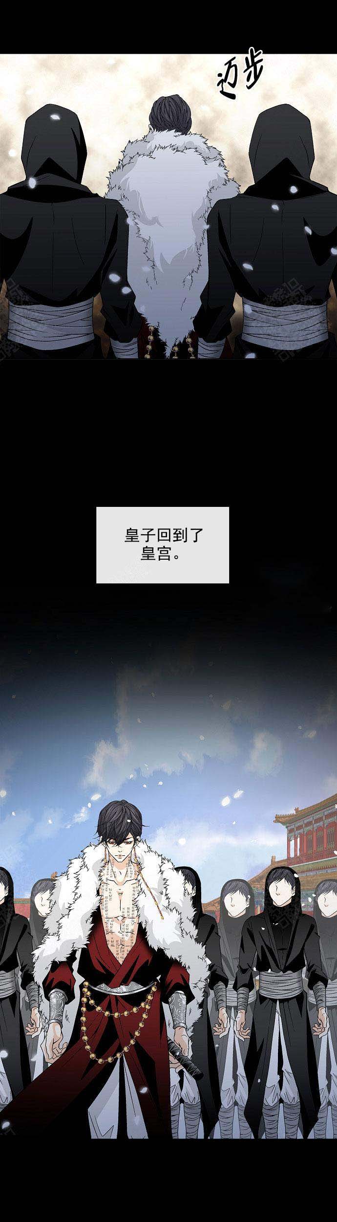 第25话1