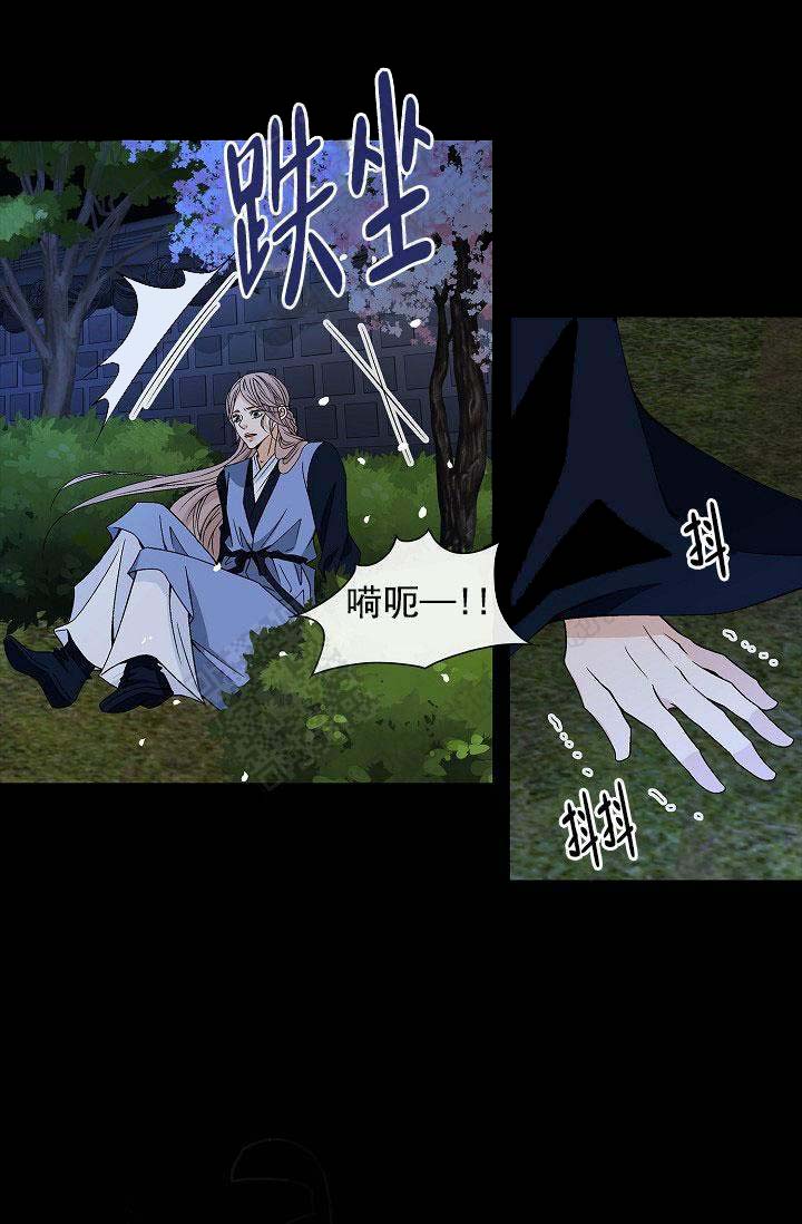 第32话15