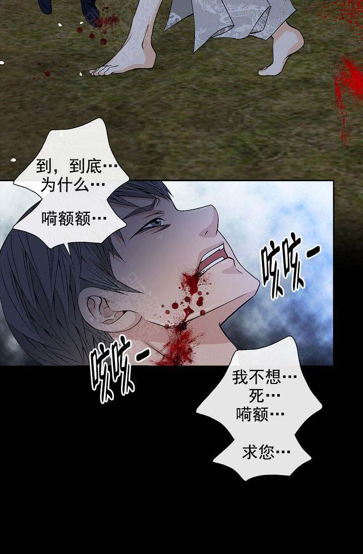 第32话17