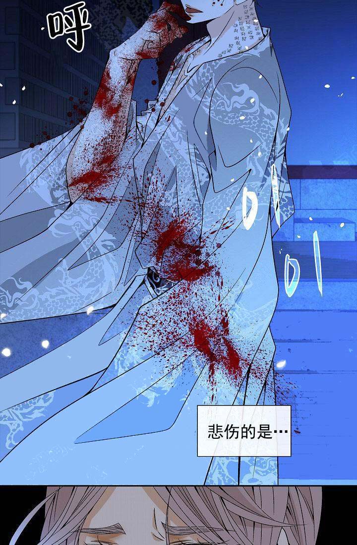 第32话22
