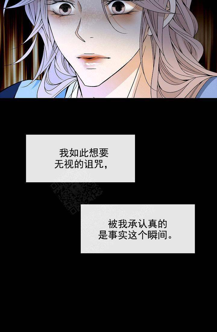 第32话23
