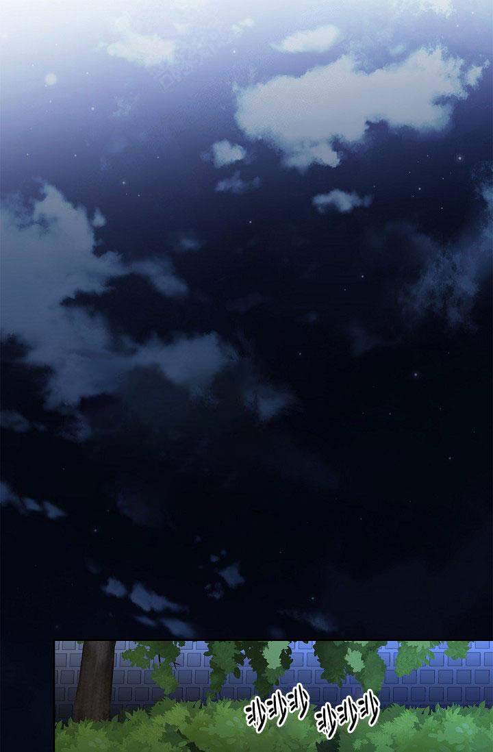 第32话5
