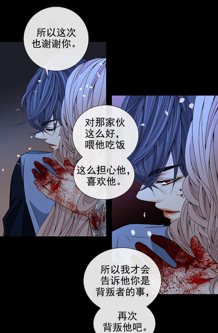 第34话0