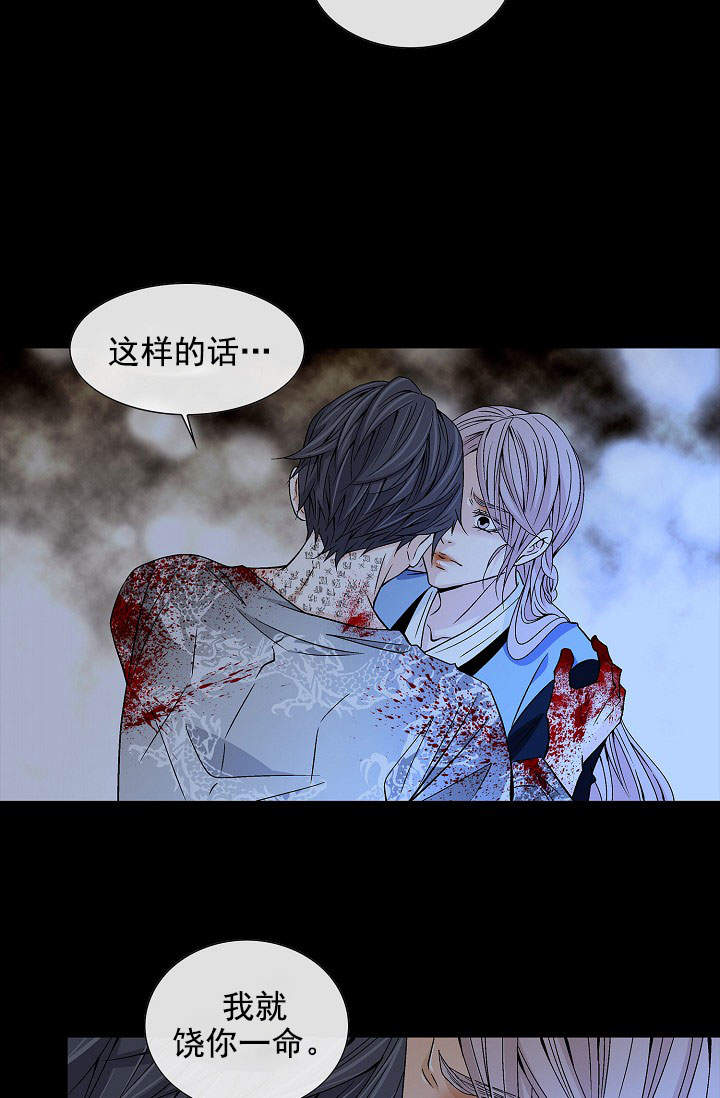 第34话1