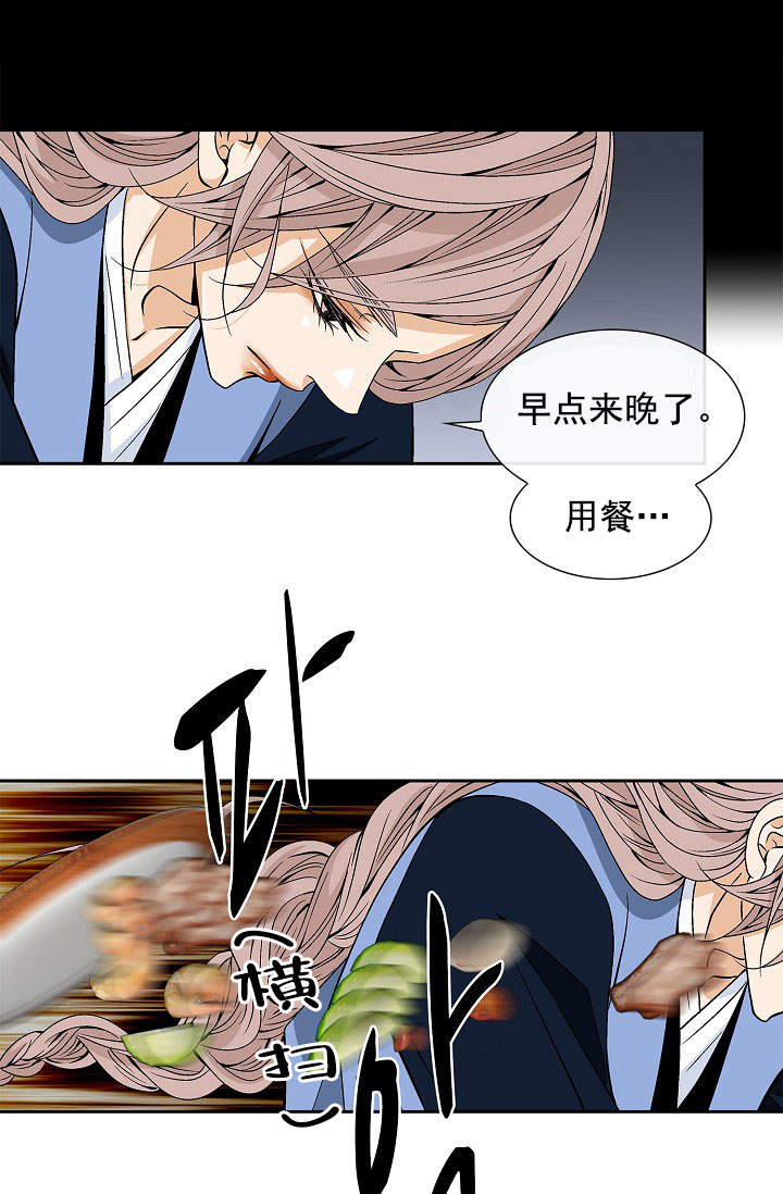 第34话15