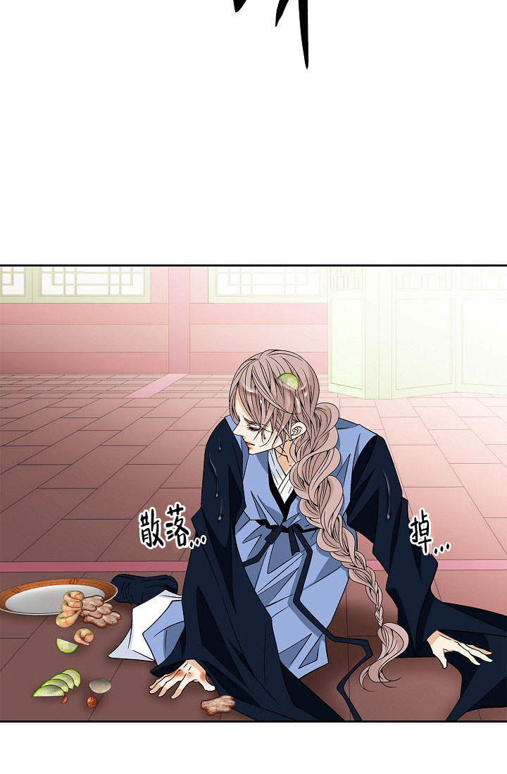 第34话16