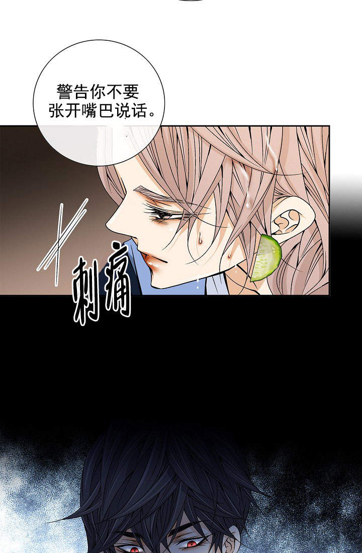 第34话19