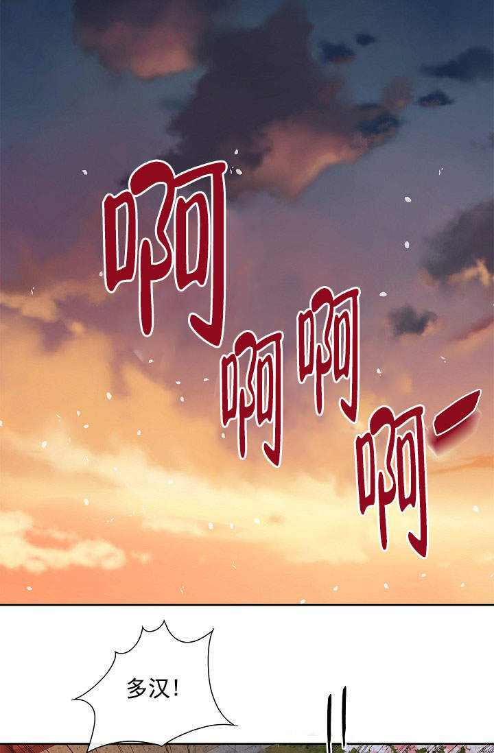 第34话6