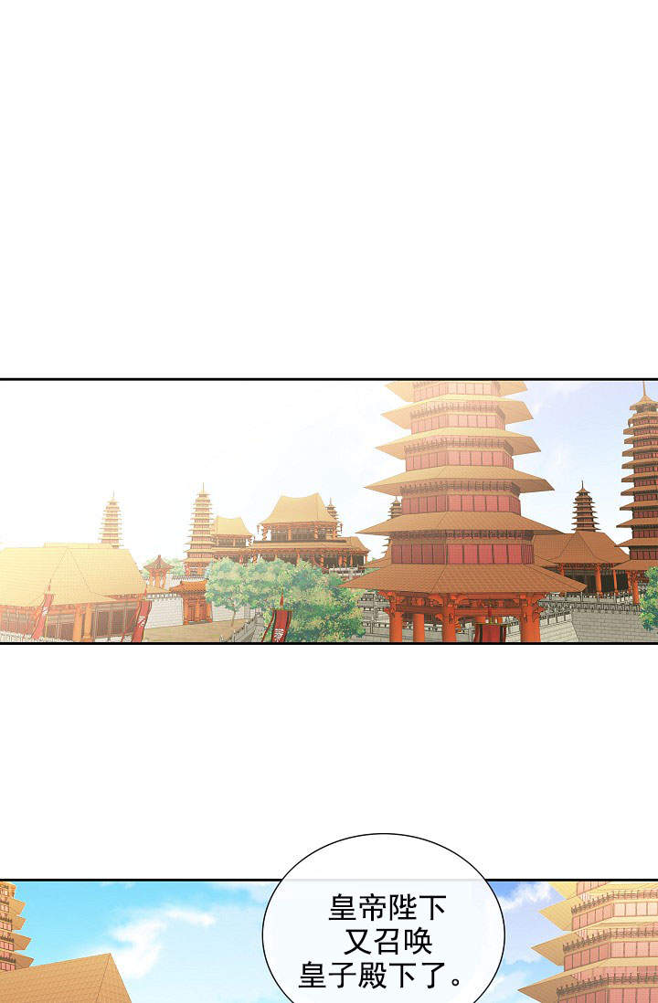第35话1