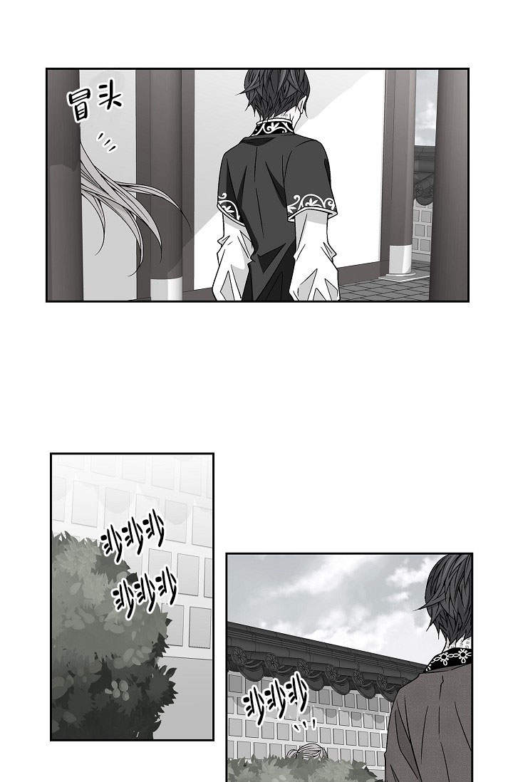 第35话15