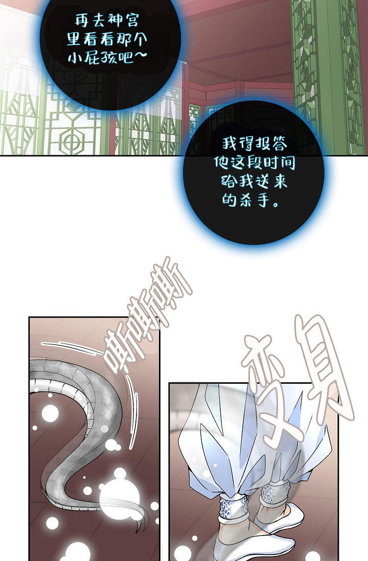 第35话22