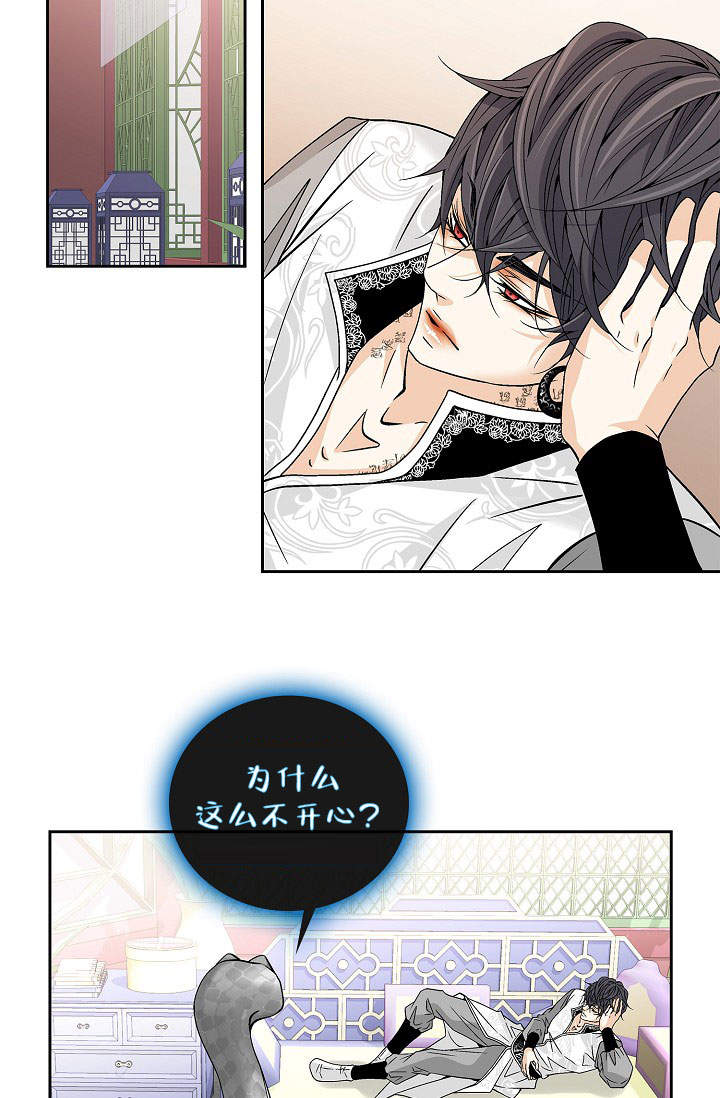 第35话9