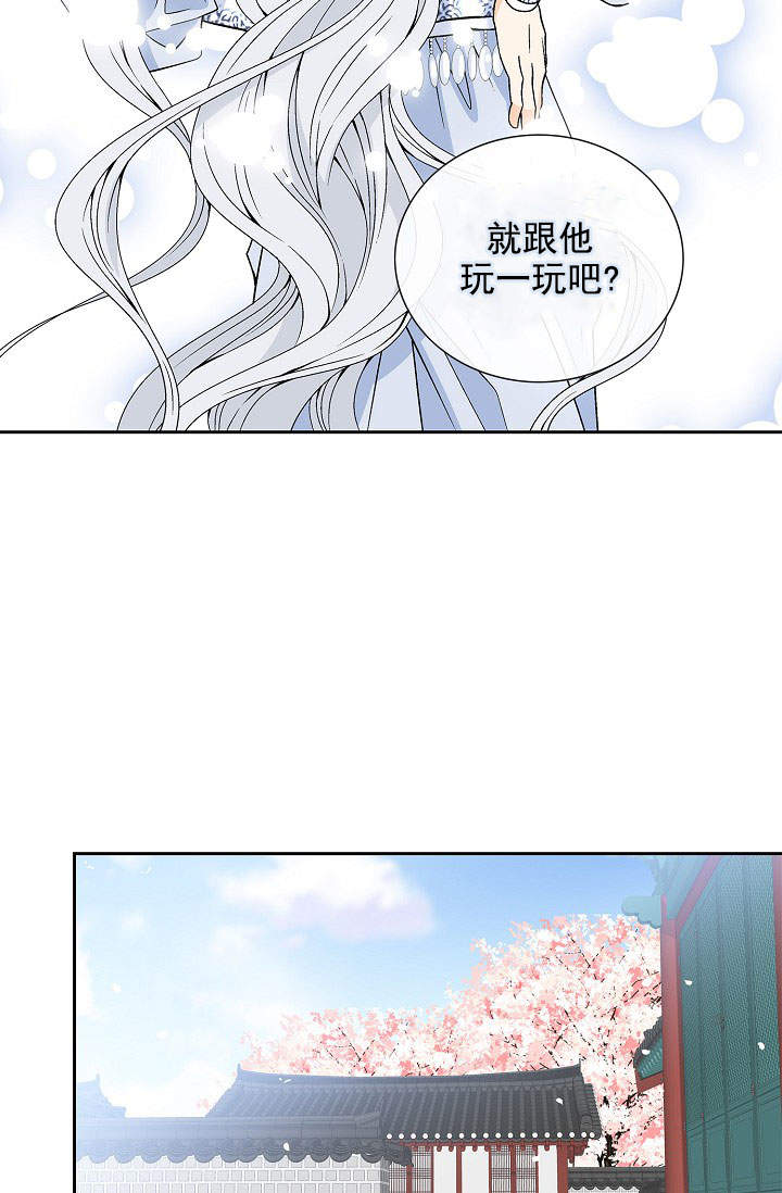 第36话1