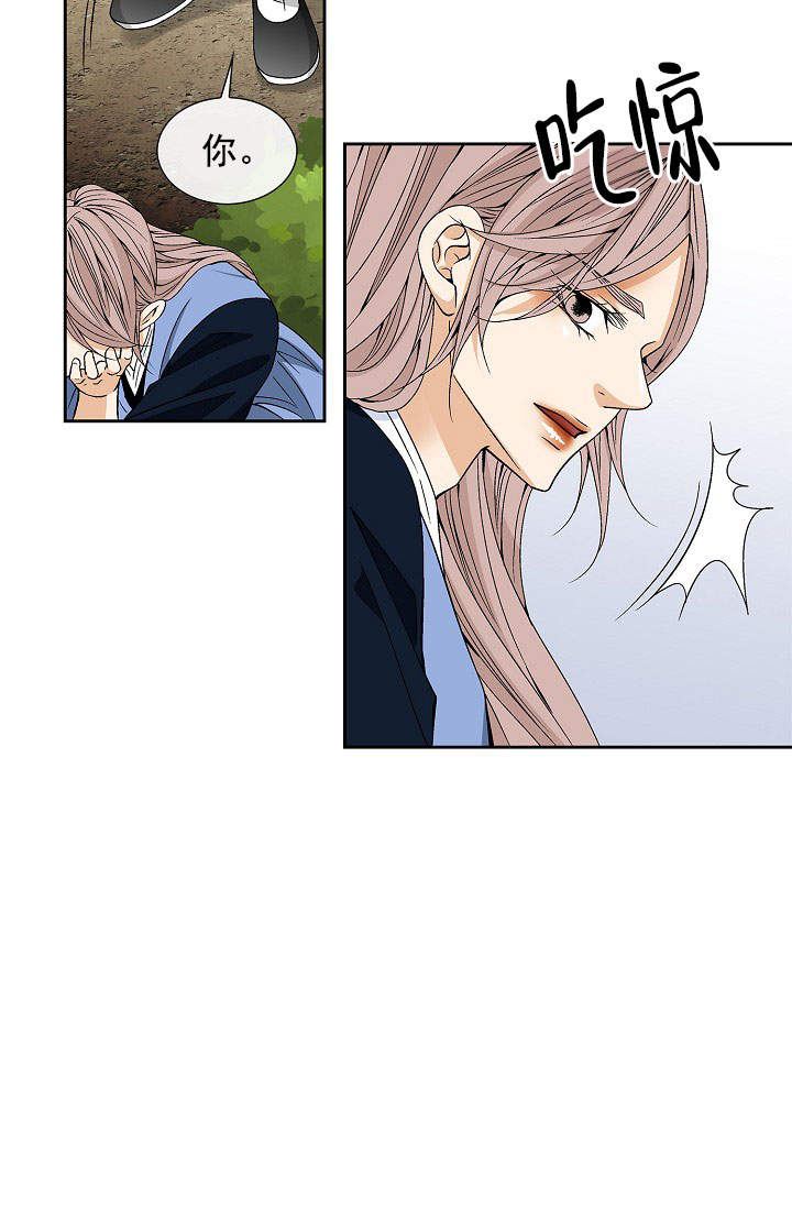 第36话11