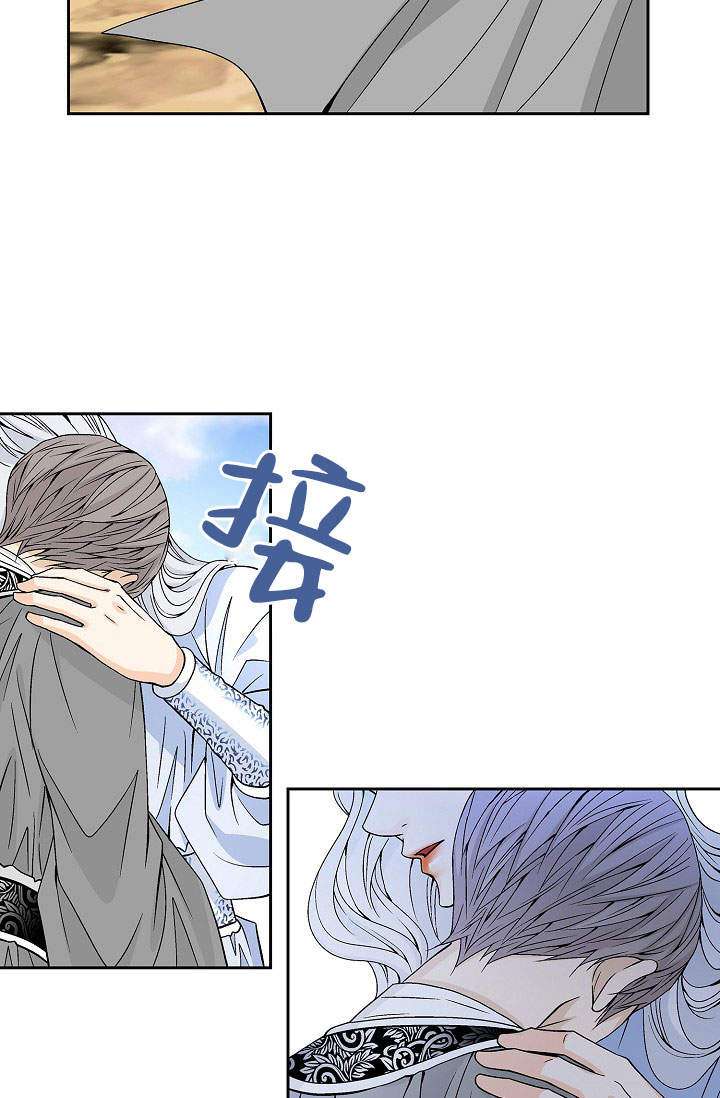 第36话17