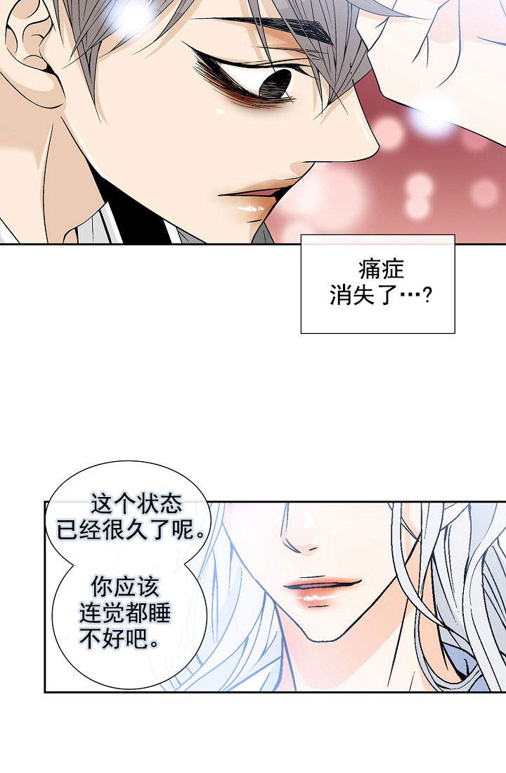 第36话21