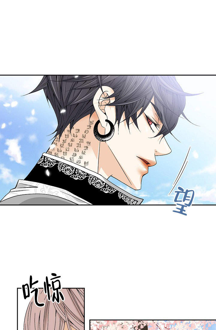 第36话5