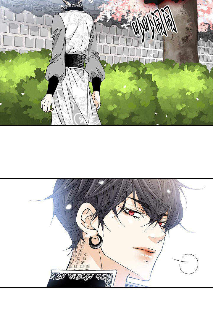 第36话9