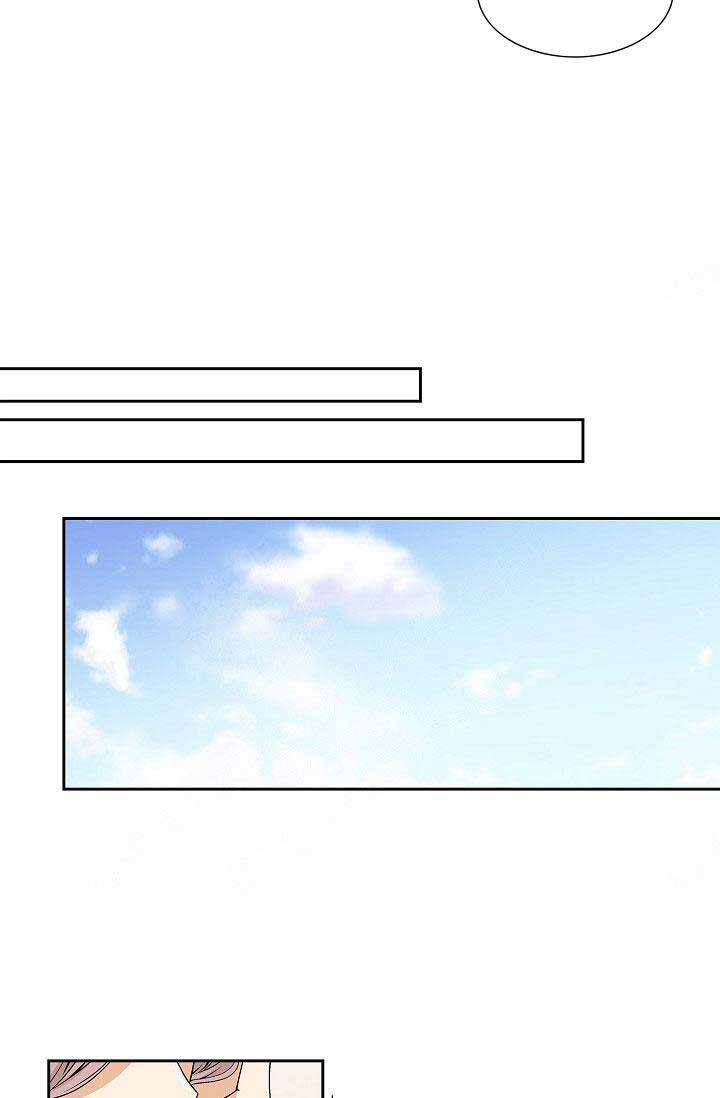 第37话11