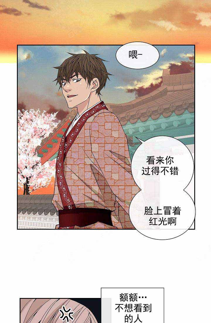 第37话17