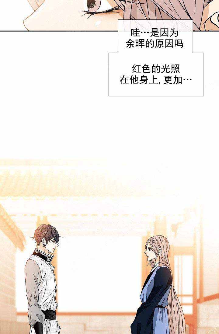第38话17